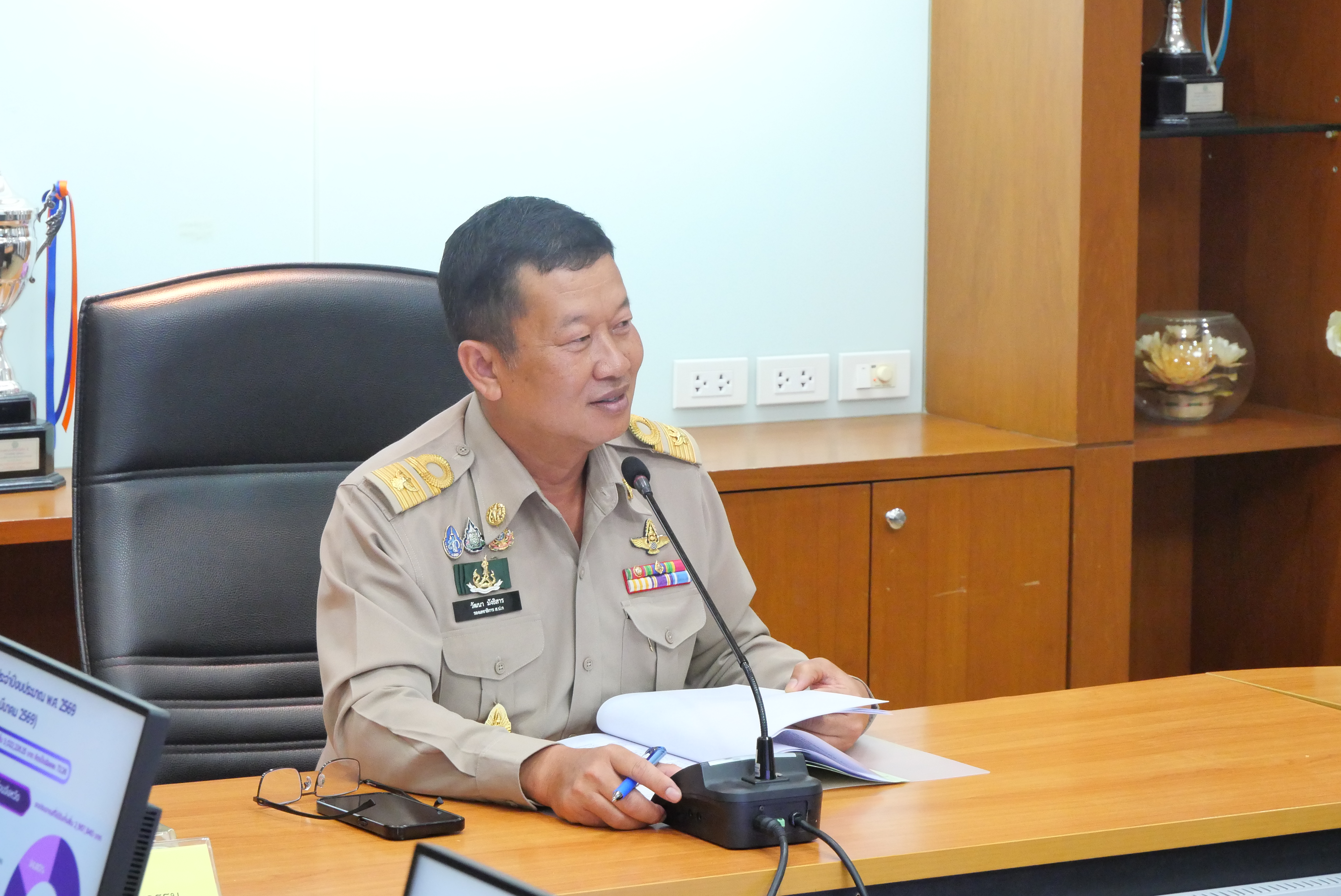 title - การประชุม คณะทำงานดำเนินงานโครงการอนุรักษ์พันธุกรรมพืชอันเนื่องมาจากพระราชดำริฯ สำนักงานการปฏิรูปที่ดินเพื่อเกษตรกรรม ครั้งที่ 1/2569 คณะทำงานฐานข้อมูลทรัพยากรโครงการอนุรักษ์พันธุกรรมพืชอันเนื่องมาจากพระราชดำริฯ ครั้งที่ 1/2569 